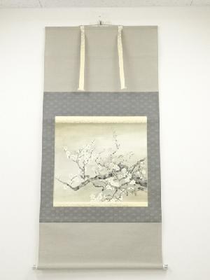 剛史筆　梅里　肉筆紙本掛軸（共箱）